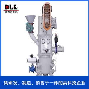 超細粉碎機 超微粉碎機 粉碎機 山東達利爾廠家