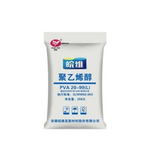 聚乙烯醇 聚乙烯醇價格 聚乙烯醇批發(fā) 聚乙烯醇廠家 濰坊聚乙烯醇