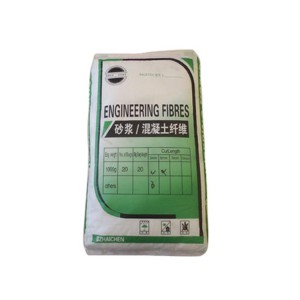 聚丙烯短纖維 聚丙烯短纖維價格 聚丙烯短纖維廠家 濰坊聚丙烯短纖維