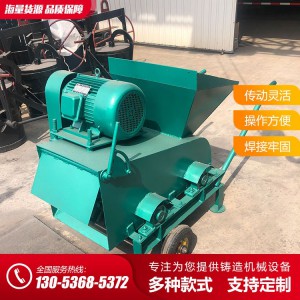 山東松砂機(jī) 機(jī)械式松砂機(jī) 鑄造用松砂機(jī)廠家現(xiàn)貨直供