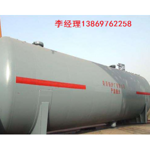 山東中杰50立方液化石油氣儲罐價格 50立方臥式儲罐