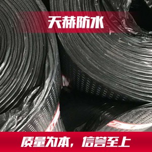 改性瀝青防水卷材 天赫防水 批發(fā)改性瀝青防水卷材價(jià)格