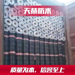 山東改性瀝青防水卷材生產(chǎn)廠家 濰坊天赫防水 廠家長(zhǎng)期供貨