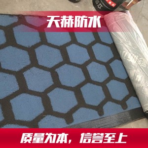 山東改性瀝青防水卷材生產(chǎn)廠家 濰坊天赫防水 廠家長(zhǎng)期供貨