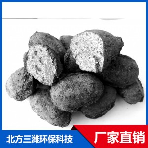OH鐵碳填料生產廠家  濰坊OH鐵碳填料廠家 OH鐵碳填料價格