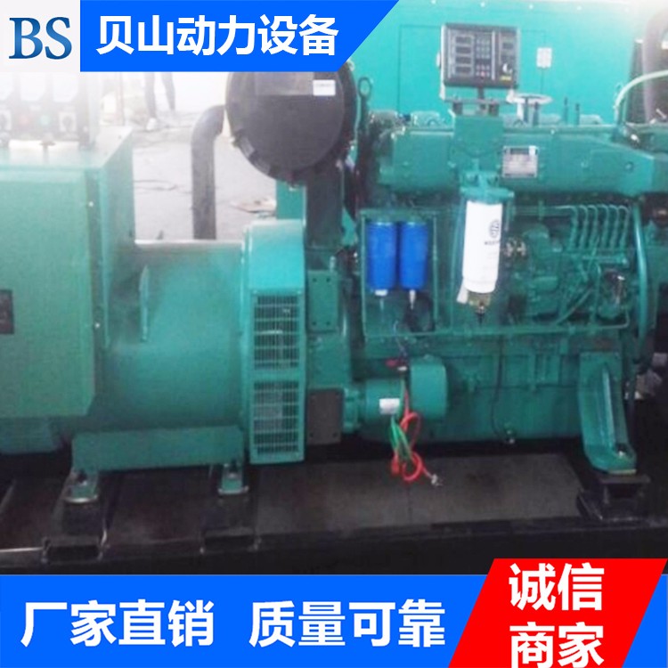 濰柴350千瓦發(fā)電機(jī)組 發(fā)電機(jī)組供應(yīng)商