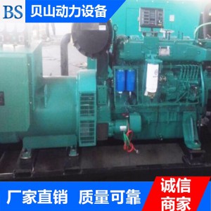 濰柴350千瓦發(fā)電機組 發(fā)電機組供應商