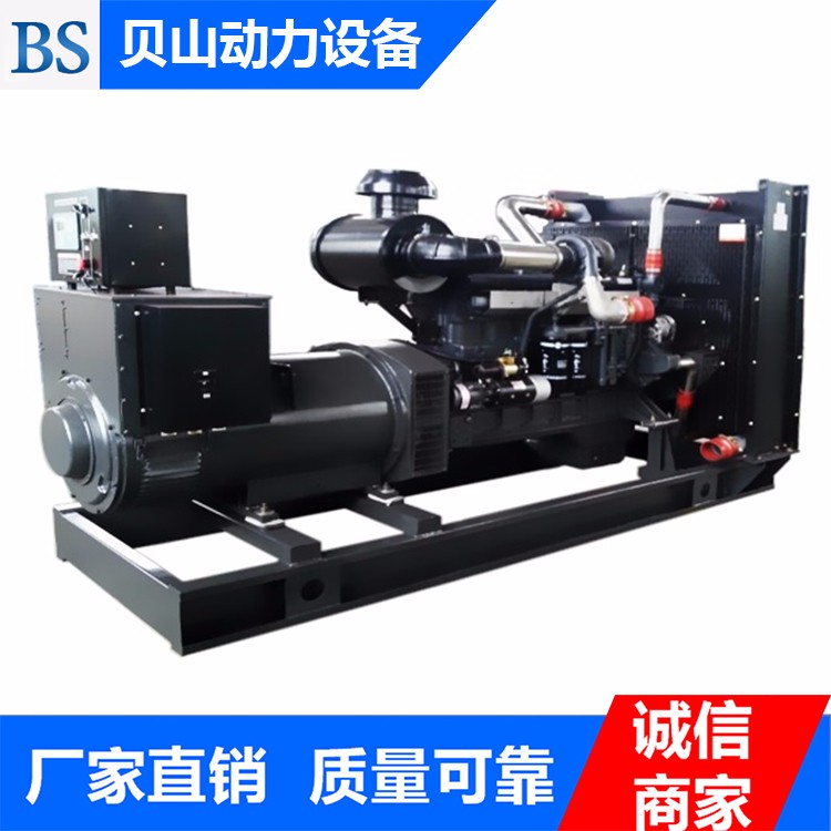 上柴發(fā)電機(jī)組 貝山動力上柴發(fā)電機(jī)組