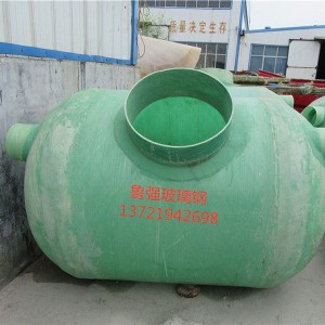 玻璃鋼隔油池 飯店專(zhuān)用隔油池來(lái)魯強(qiáng)