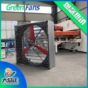 平板風(fēng)機(jī) 大功率風(fēng)機(jī) 大益正養(yǎng)殖用風(fēng)機(jī)