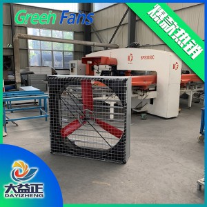 平板風(fēng)機(jī) 大功率風(fēng)機(jī) 大益正養(yǎng)殖用風(fēng)機(jī)