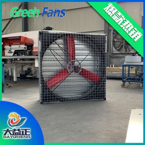 平板風(fēng)機(jī) 大功率風(fēng)機(jī) 大益正養(yǎng)殖用風(fēng)機(jī)