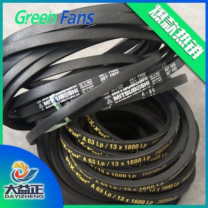 攏風筒風機 筒風機設備 養殖用筒風機