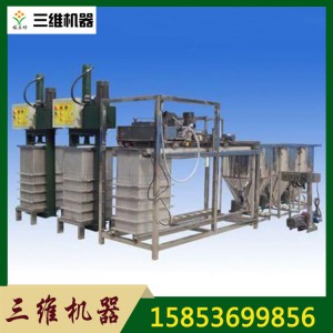 產(chǎn)地貨源供應(yīng)豆腐皮機(jī) 自動循環(huán)折疊豆腐皮生產(chǎn)線 大型全自動豆腐皮機(jī)