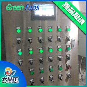 環境控制器 環控設備 養殖用環控設備