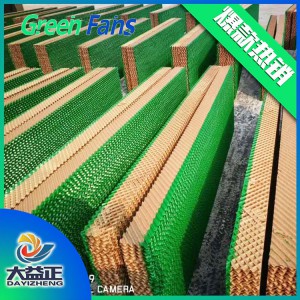 水簾 養(yǎng)殖水簾 降溫水簾設(shè)備