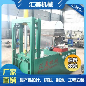 不銹鋼豬油煉油鍋 動(dòng)物油脂煉油鍋專業(yè)定制加工 型號(hào)齊全