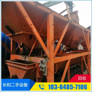 大量回收二手攪拌機 價格合理 攪拌機回收廠家