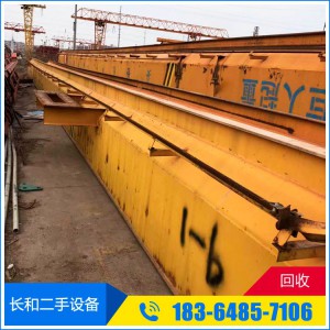 山東二手行車回收 二手行車價(jià)格 規(guī)格齊全