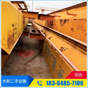 山東二手行車回收 二手行車價(jià)格 規(guī)格齊全