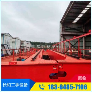 二手行車吊機 二手起重機回收 二手行車價格