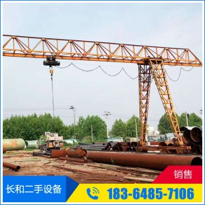 5t 10t 16t 20t二手行車 龍門吊出售 山東長和二手設備