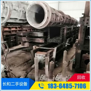 收購(gòu)管樁模具 回收二手管樁模具