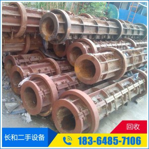 收購(gòu)管樁模具 回收二手管樁模具
