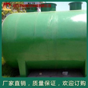 山東玻璃鋼污水處理設(shè)備價格 濰坊長期供應(yīng)污水處理設(shè)備 魯強(qiáng)玻璃鋼廠家