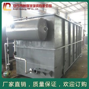 山東玻璃鋼污水處理設(shè)備價格 濰坊長期供應(yīng)污水處理設(shè)備 魯強(qiáng)玻璃鋼廠家