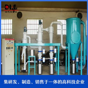 山東中草藥粉碎機直銷 小型中藥粉碎機批發(fā) 中草藥粉碎機價格