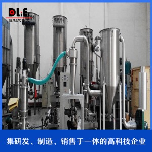 山東中草藥粉碎機直銷 小型中藥粉碎機批發(fā) 中草藥粉碎機價格