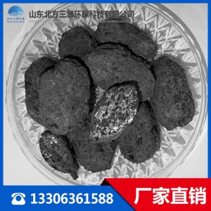 北方三濰環保大量生產供應鐵碳填料 鐵碳微電解填料 廢水處理電解質 新型鐵碳填料批發價格