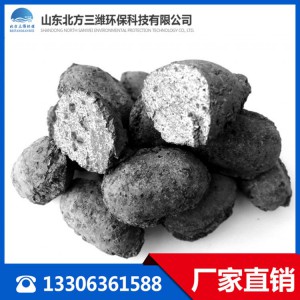 北方三濰環保大量生產供應鐵碳填料 鐵碳微電解填料 廢水處理電解質 新型鐵碳填料批發價格