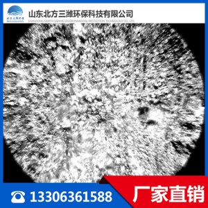 微電解填料生產廠家 工業廢水處理用填料 優質鐵碳填料批發