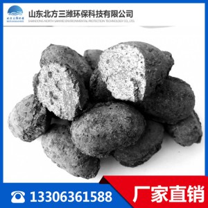 微電解填料生產廠家 工業廢水處理用填料 優質鐵碳填料批發