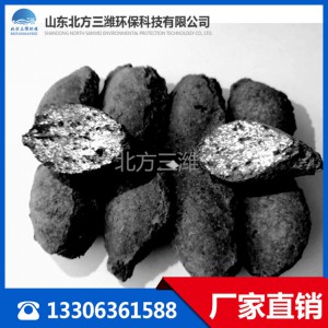 微電解填料生產廠家 工業廢水處理用填料 優質鐵碳填料批發