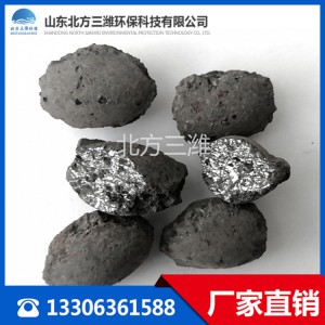 電鍍廢水凈化用鐵碳微電解填料 新型微電解填料 鐵碳填料北方三濰環保廠家現貨直銷