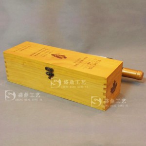 紅酒禮盒定做 紅酒禮盒廠家 各種規格紅酒禮盒制作