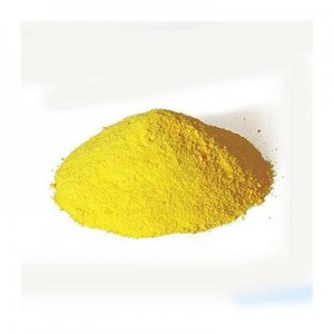 凈水材料聚合氯化鋁PAC生產廠家 混凝劑 絮凝劑批發價格