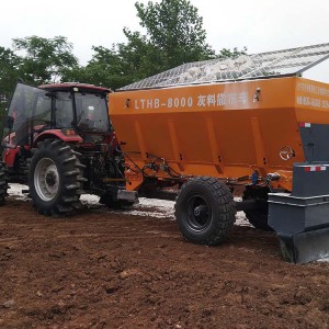 廠家直銷灰料撒布車 多功能大型撒布機(jī)價(jià)格 路通機(jī)械長期直供