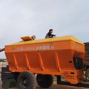 廠家直銷灰料撒布車 多功能大型撒布機(jī)價(jià)格 路通機(jī)械長期直供
