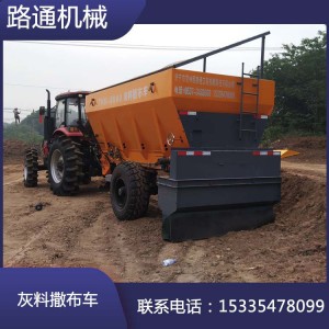 牽引式灰料撒布機(jī) 山東撒布車價(jià)格 公路撒灰車