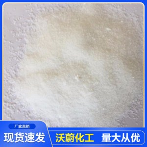 粒堿生產(chǎn)廠家 量大從優(yōu) 粒堿價(jià)格