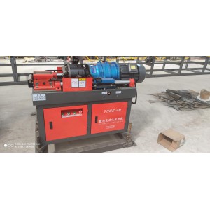 鋼筋直螺紋滾絲機廠家貨源鋼筋剝肋扯絲機40鋼筋直螺紋套絲機