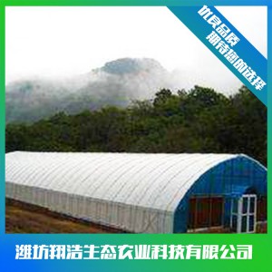 養殖大棚 養殖薄膜大棚 養殖用大棚建設