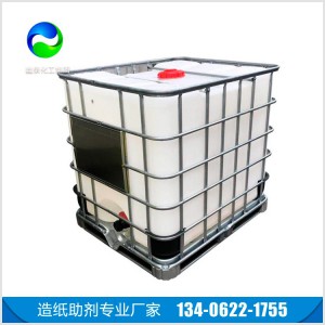 有機(jī)硅消泡劑 消泡劑廠家 免費(fèi)拿樣