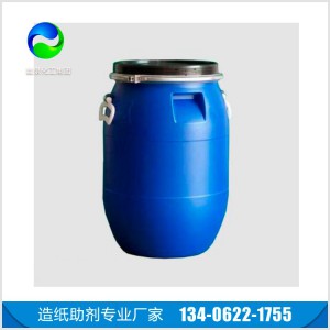 有機(jī)硅消泡劑 消泡劑廠家 免費(fèi)拿樣