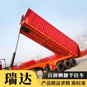 廠家直銷：國家公告企業(yè) 山東自卸后翻半掛車 煤炭運輸 拉石頭 渣土 電動篷布