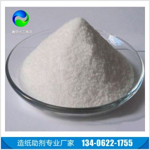 淀粉降粘劑廠家  淀粉降粘劑價格  現(xiàn)貨供應 免費拿樣